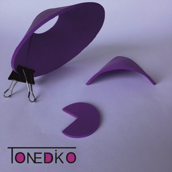 Кофичка